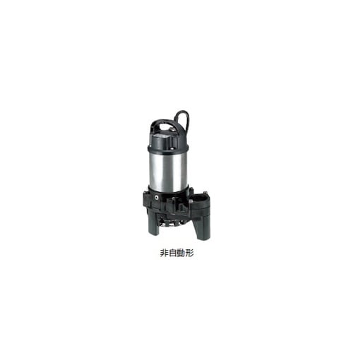 水中ハイスピンポンプ 40PN2.25S