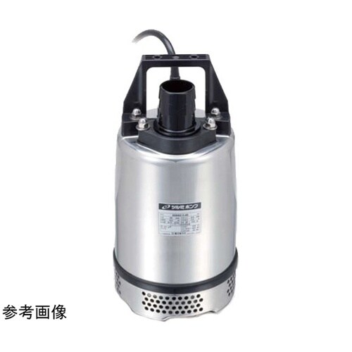 ステンレス製水中ハイスピンポンプ 50S