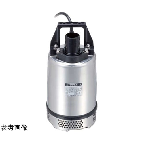 ステンレス製水中ハイスピンポンプ 50S