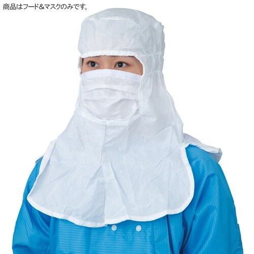 キムテック A5 ステライル フード&マ