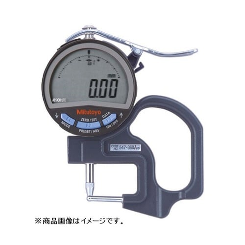 デジマチックパイプゲージ 0.01mm