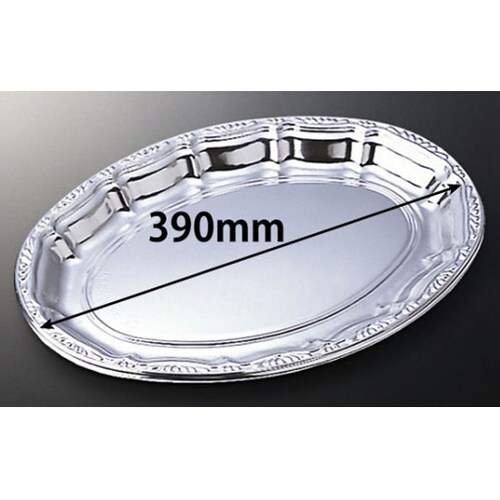 オードブル容器 DXプラッター 390B