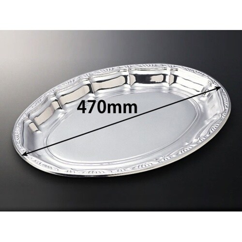 オードブル容器 DXプラッター 470B