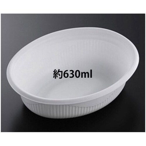 カレー容器 SDビストロ M20−16深