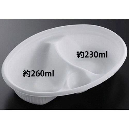 カレー容器 SDビストロ M24−18W