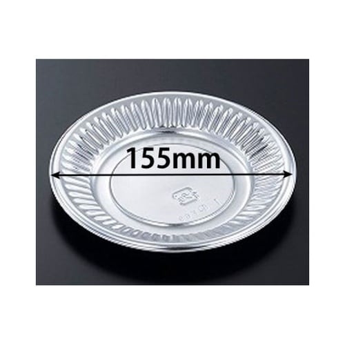 オードブル容器 DX丸皿 Kー1 本体