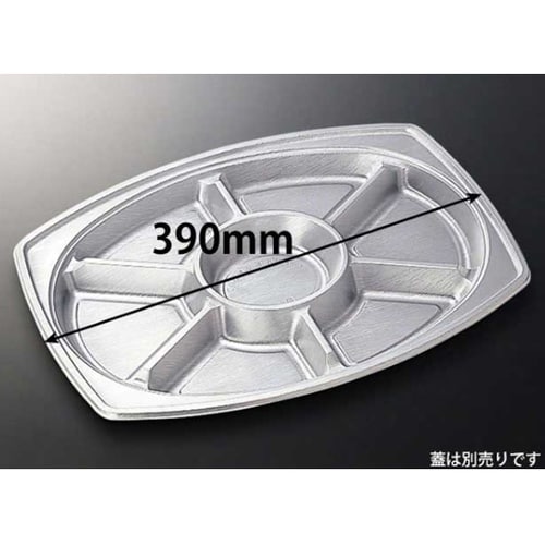 オードブル容器 DXオードブル E小判3