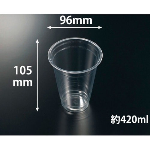 プラコップ PETカップ (R)96−4