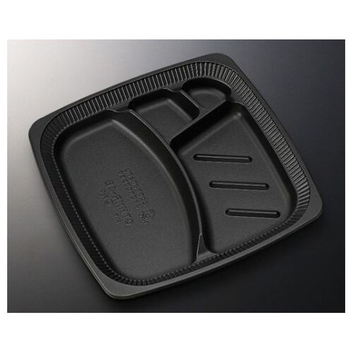 弁当容器 CT HMR− 4B BL 身