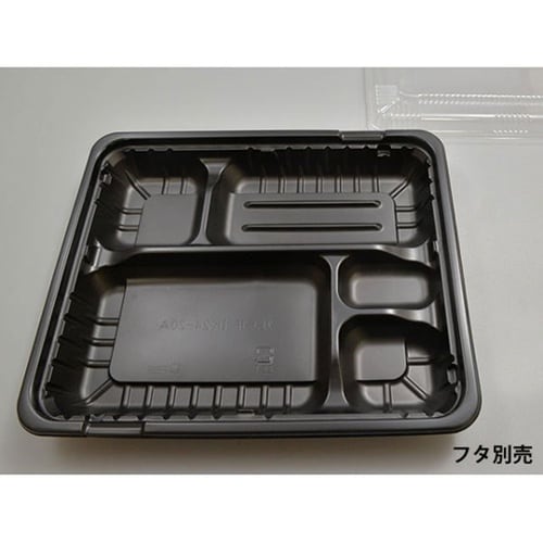 弁当容器 CTガチ弁 IK24−20A