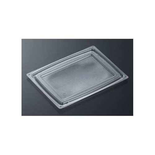 惣菜容器 C−APGベジマグ 20−15