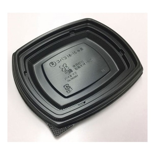 弁当容器 BCTコバコ18−15 BK
