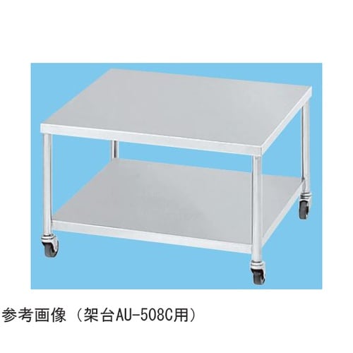 C1920041 超音波洗浄器 AU−3