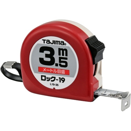 ロック−19 3.5m メートル目盛 ブ