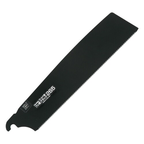 ゴールド鋸265 替刃フッ素ブラック G