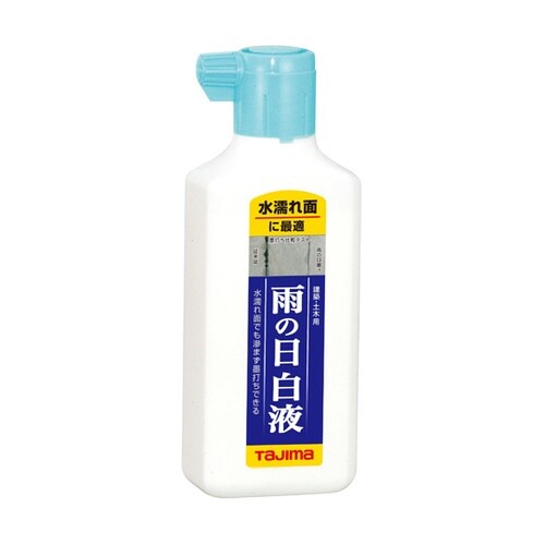 雨の日白液180mL PSW3−180