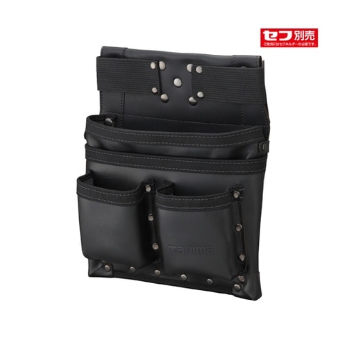 着脱式腰袋K 釘袋3段大 SFKBK−K