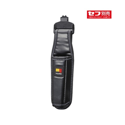 ピーライン コズミットホルダー PS−C