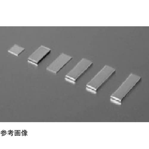 表面実装用プレート A=8.0mm×B=