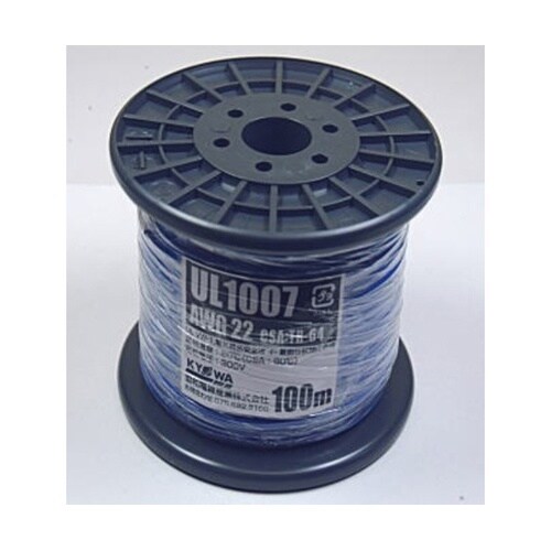 UL1007 耐熱ビニル絶縁電線 青 1