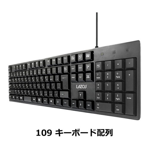 日本語109キー 有線キーボード L−K
