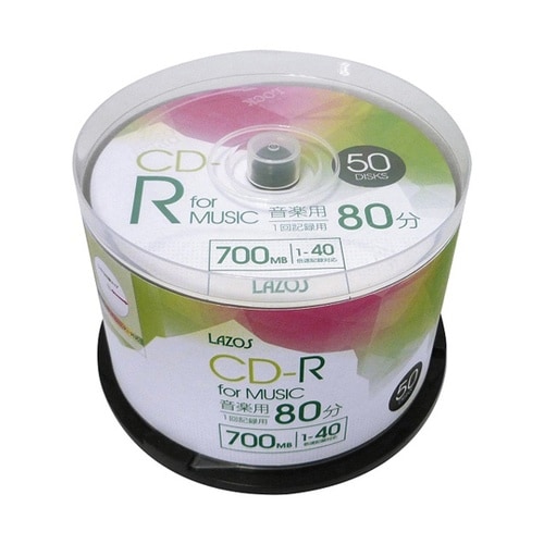 音楽用CD−R 50枚組 L−MCD50