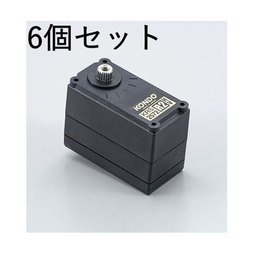 サーボモーター KRS−2572R2HV