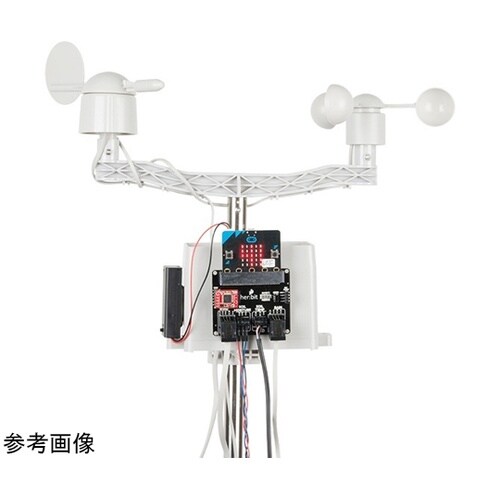 SparkFun micro:clima