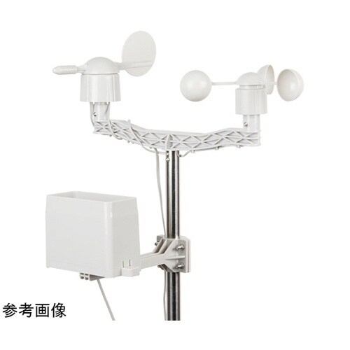 Weather Meter Kit SE