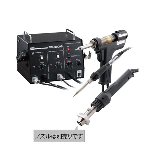 φ1.5 S5付サービスステーション S