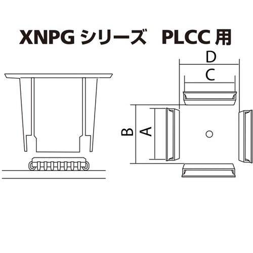 XFC替ノズル PLCC用 XNPG−3