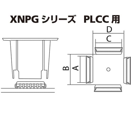XFC替ノズル PLCC用 XNPG−7