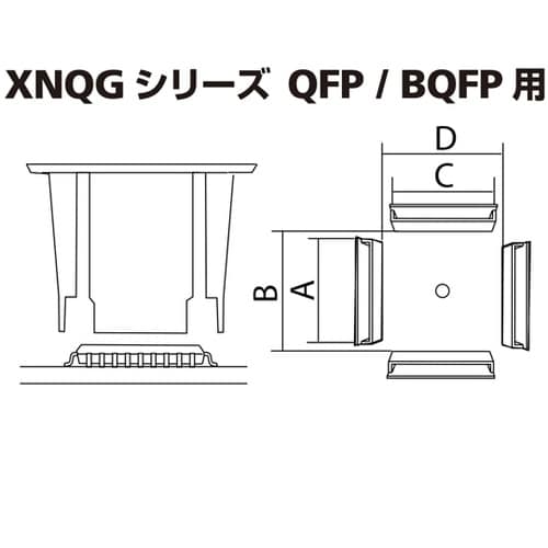 XFC替ノズル QFP・BQFP用 XN