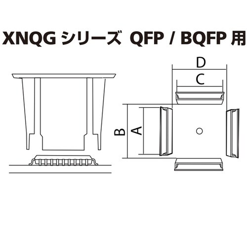 XFC替ノズル QFP・BQFP用 XN