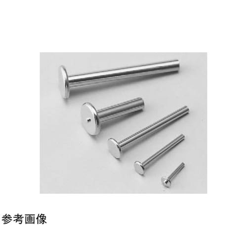 表面実装用ピン 5mm(1000本入)