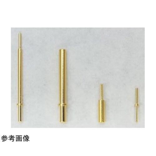 超小型ソケットピン用オスピン 先端チップ