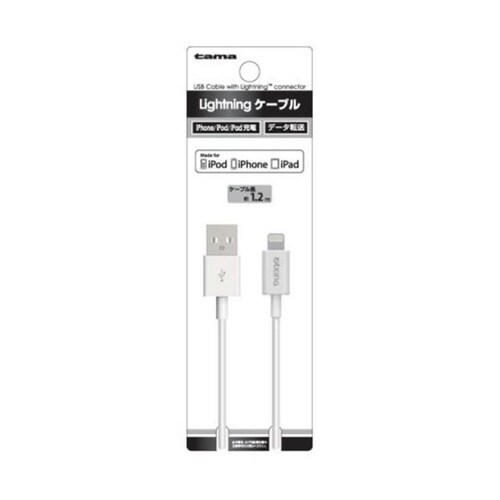 inG iPhone 5 Lightni