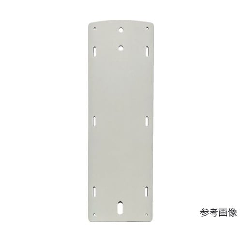 電柱番号札 縦型 白地無地 1セット10