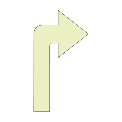 蓄光矢印ステッカー 右折 1150411