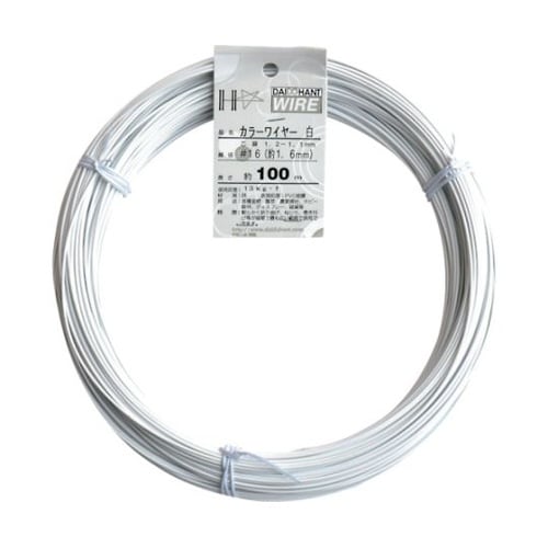 カラーワイヤー 白 #16(1.6mm)