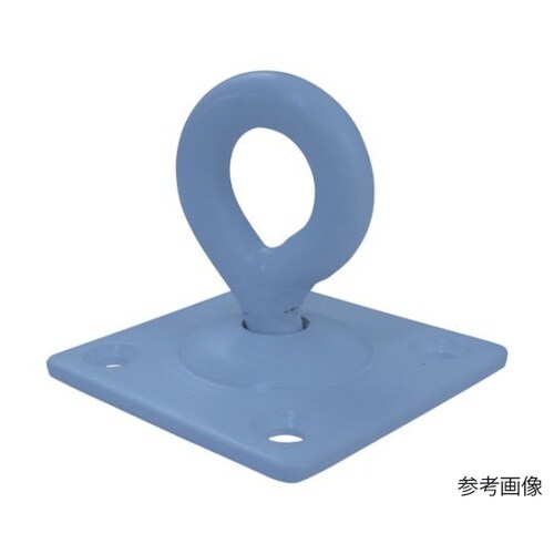 ステンレス 回転アイプレート(マットホワ