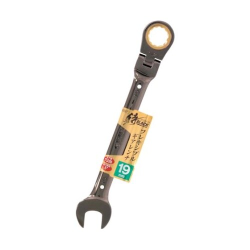 フレキシブルギアレンチSFGW−19 8