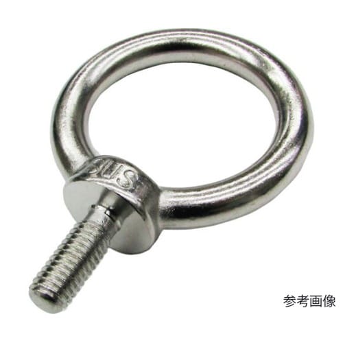 ステンレス ビッグアイボルト(鋳造製)