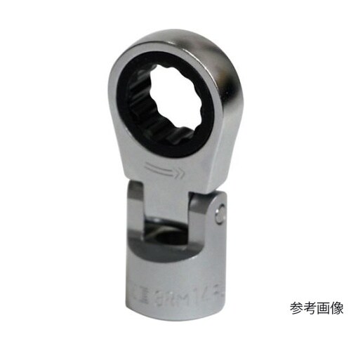 フレックスラチェットめがねソケット 対辺