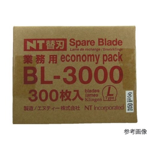 徳用L型替刃 300枚入り BL−300