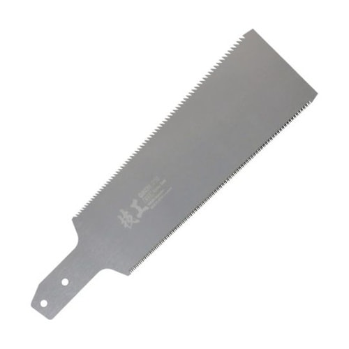 替刃式両刃鋸コルク柄 210mm替刃 4