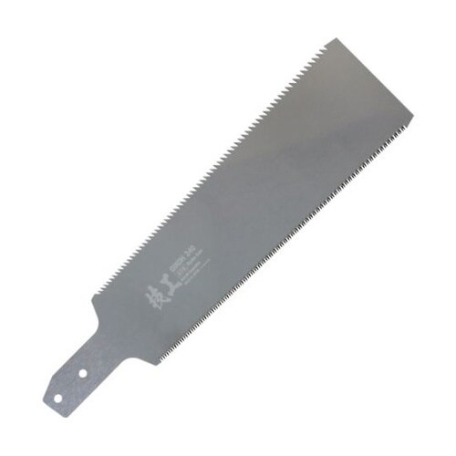 替刃式両刃鋸コルク柄 240mm替刃 4