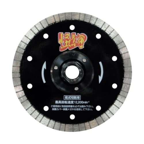 リムの怪物フランジ付 鉄筋コンクリート・