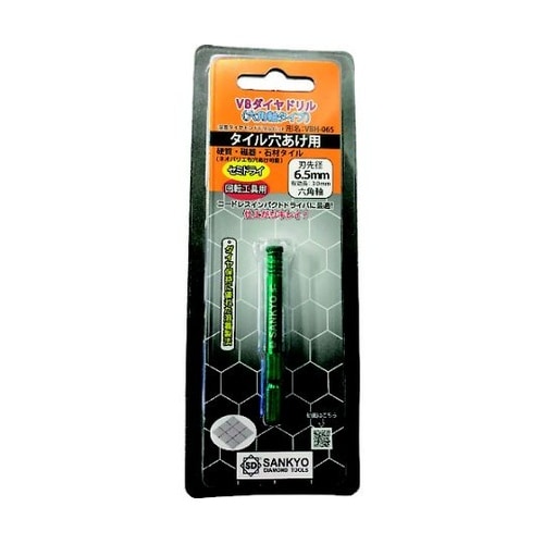 VBダイヤドリル 六角軸 6.5 VBH