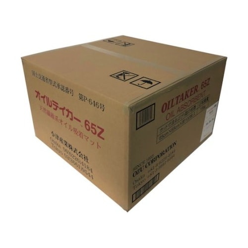 油吸着マット オイルテイカー65Z 1ケ